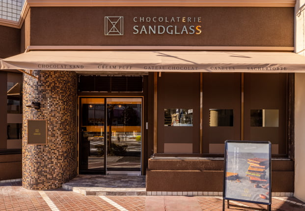 【おすすめスイーツ1】CHOCOLATERIE SANDGLASS