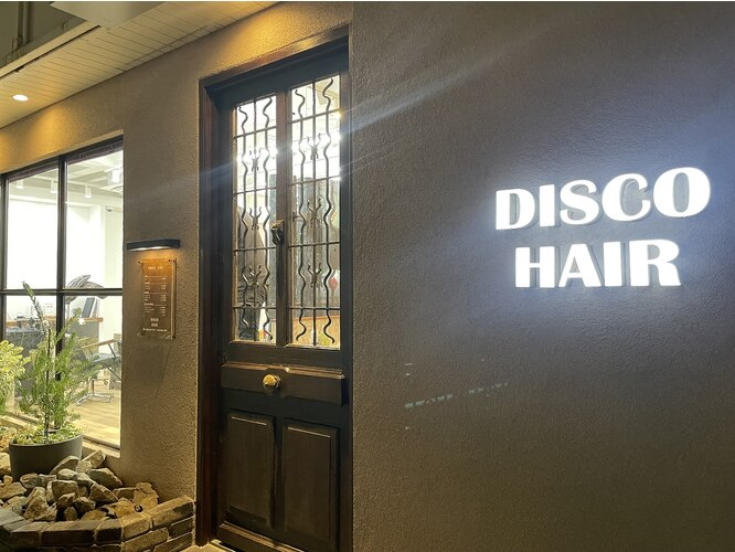 【おすすめ美容室2】DISCO HAIR