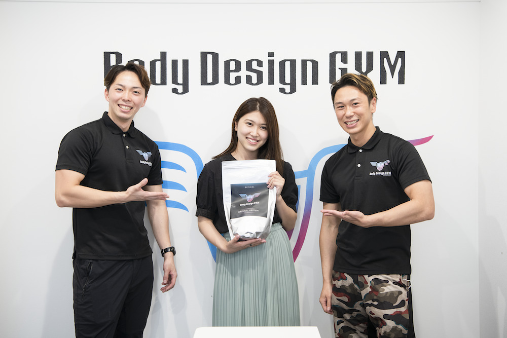 【おすすめジム1】Body Design GYM 中央林間店