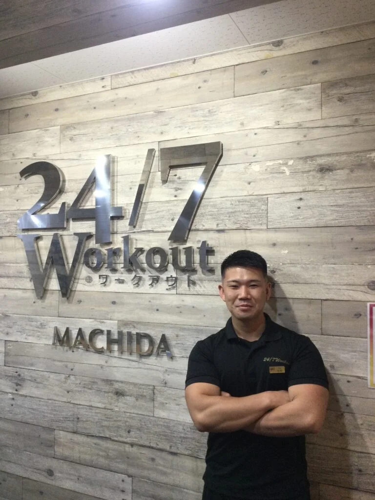 【おすすめジム1】24/7ワークアウト　町田店