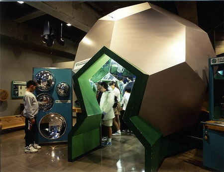【おすすめ美術館・博物館2】伊勢原市立子ども科学館