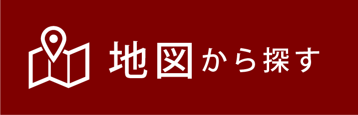 地図から探す