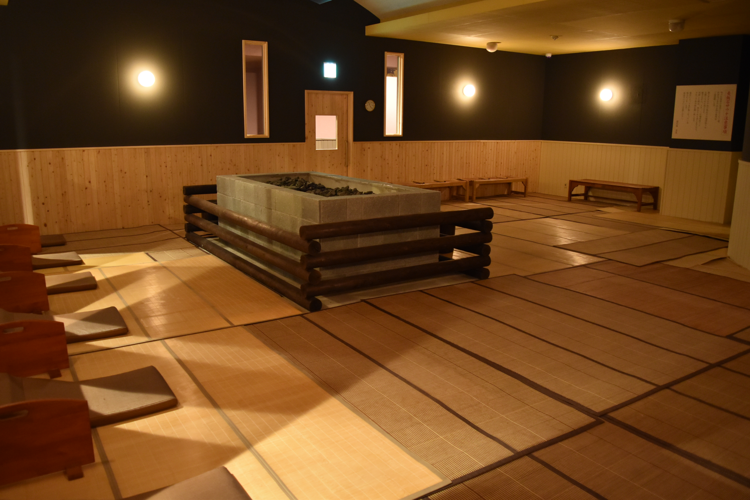 【おすすめ温泉・スパ3】湯花楽 厚木店