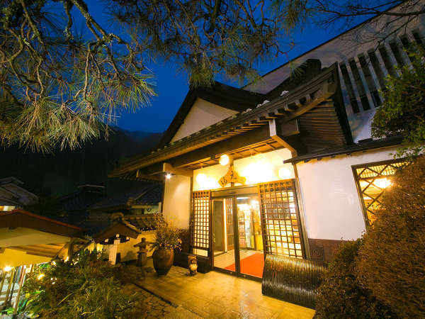 【おすすめ温泉・スパ1】厚木飯山温泉　元湯旅館