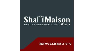 【ルームツアー】神奈川県・中央林間の超おすすめ物件！