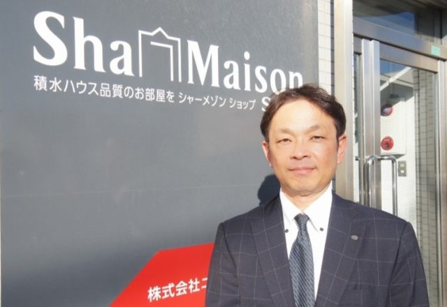 海老名店 / 店長 堀切