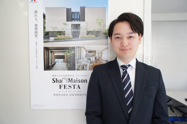 海老名店 / 平内