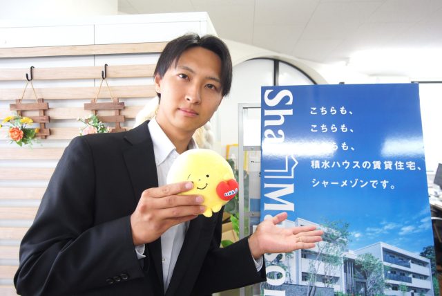 伊勢原店 / 鈴木