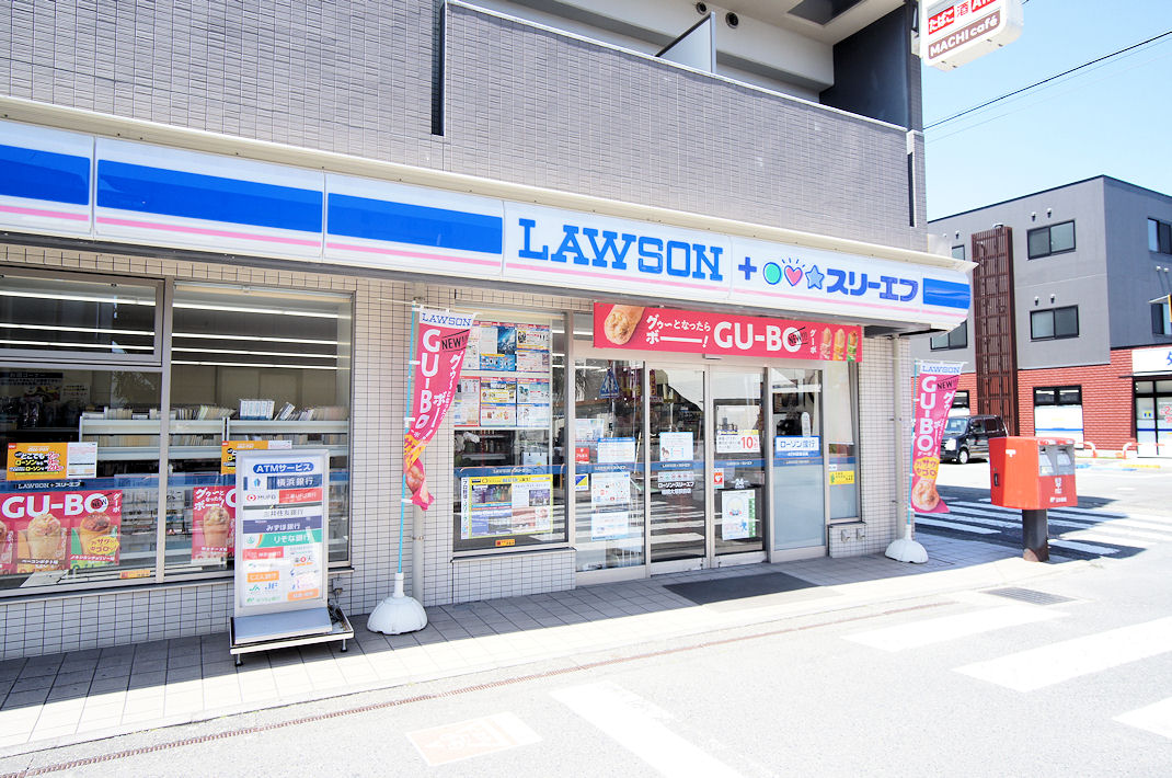 ローソン相模⼤塚駅前店